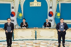 Signing of MOUs on the Occasion of a State Visit 의 목록 이미지 입니다. 