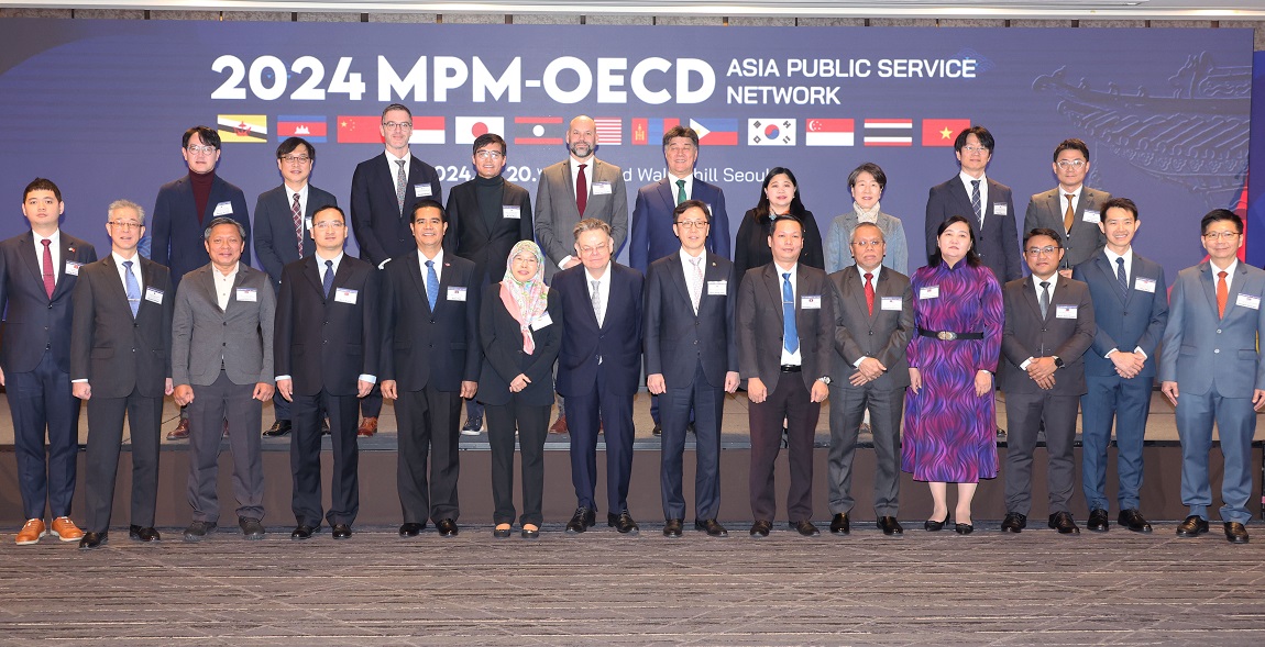 Hosting the second annual meeting of the Asia Public Service Network