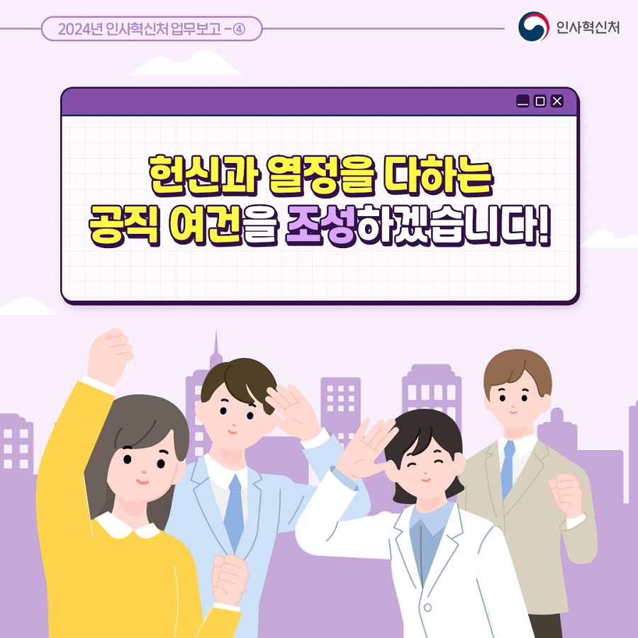 카드뉴스 5페이지중 1페이지