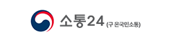 소통24